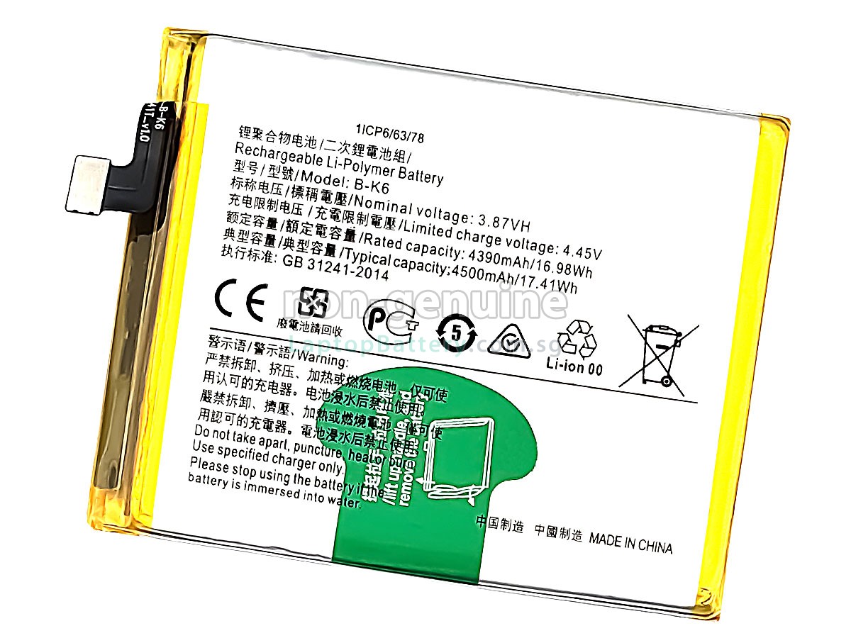 replacement Vivo B-K6 battery