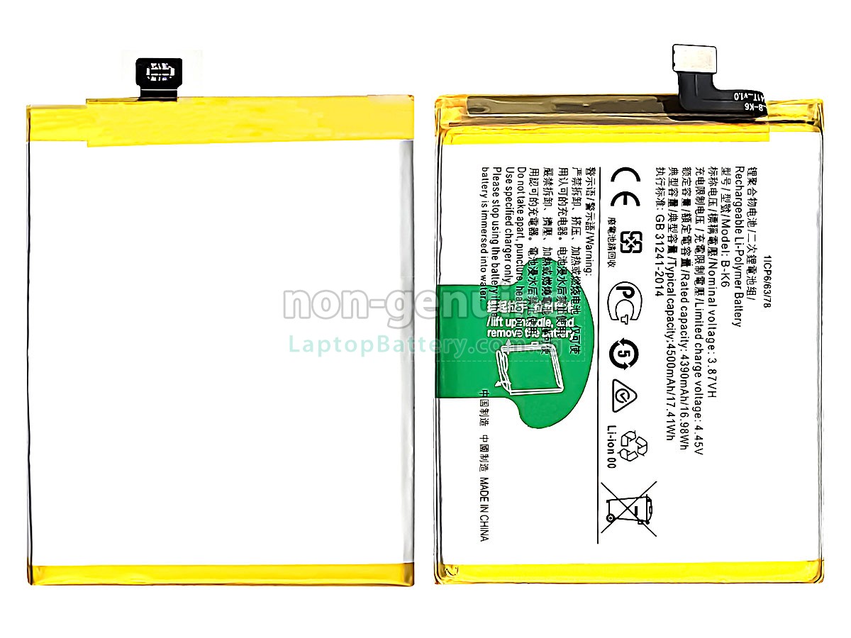 replacement Vivo B-K6 battery