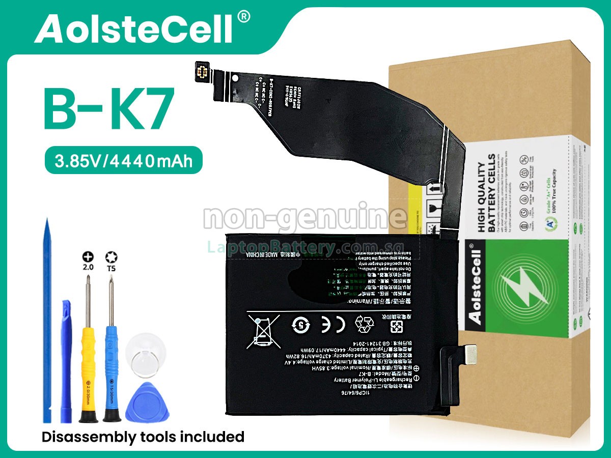 replacement Vivo B-K7 battery