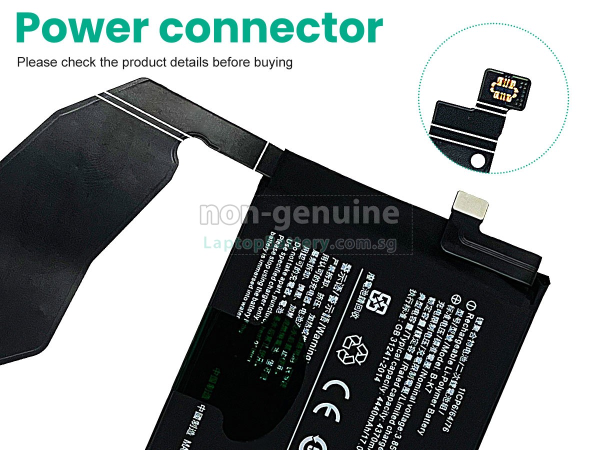 replacement Vivo B-K7 battery