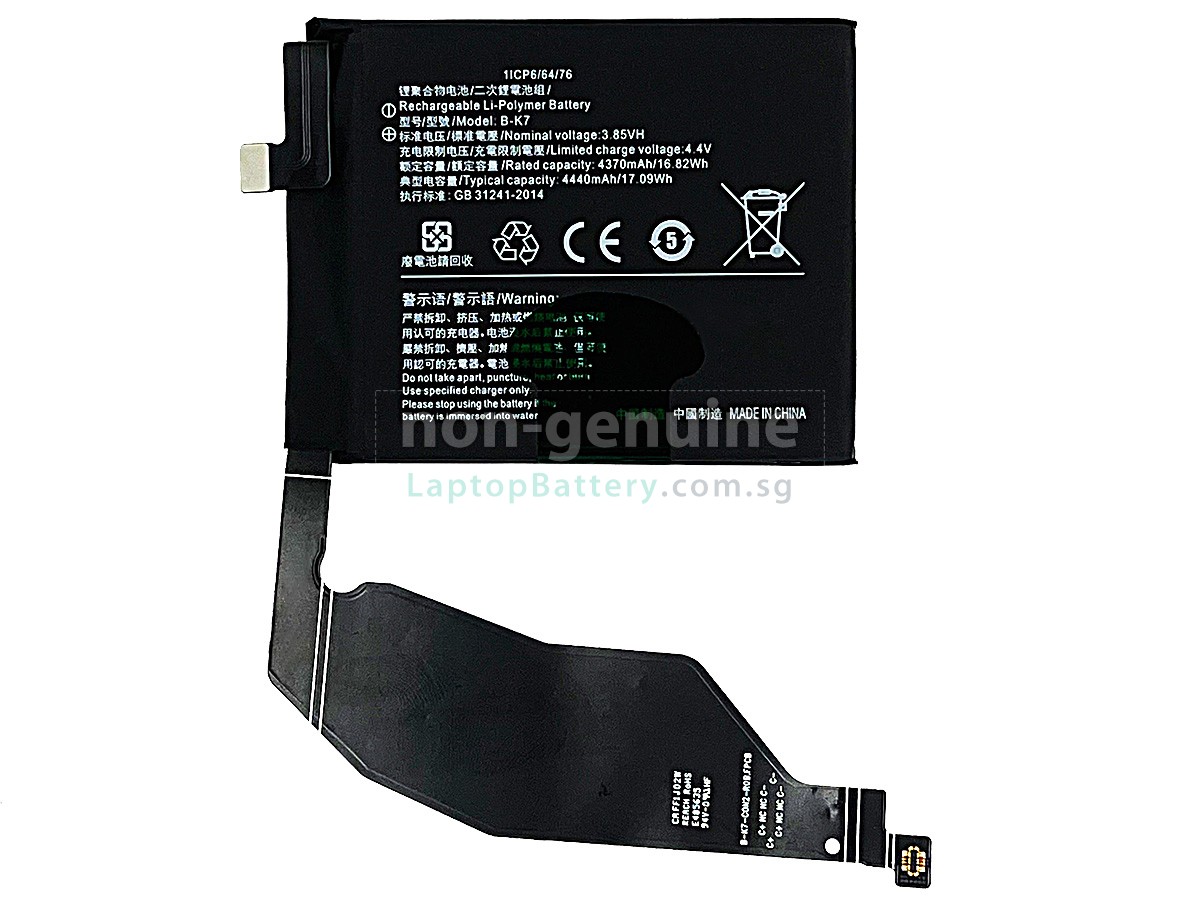 replacement Vivo B-K7 battery