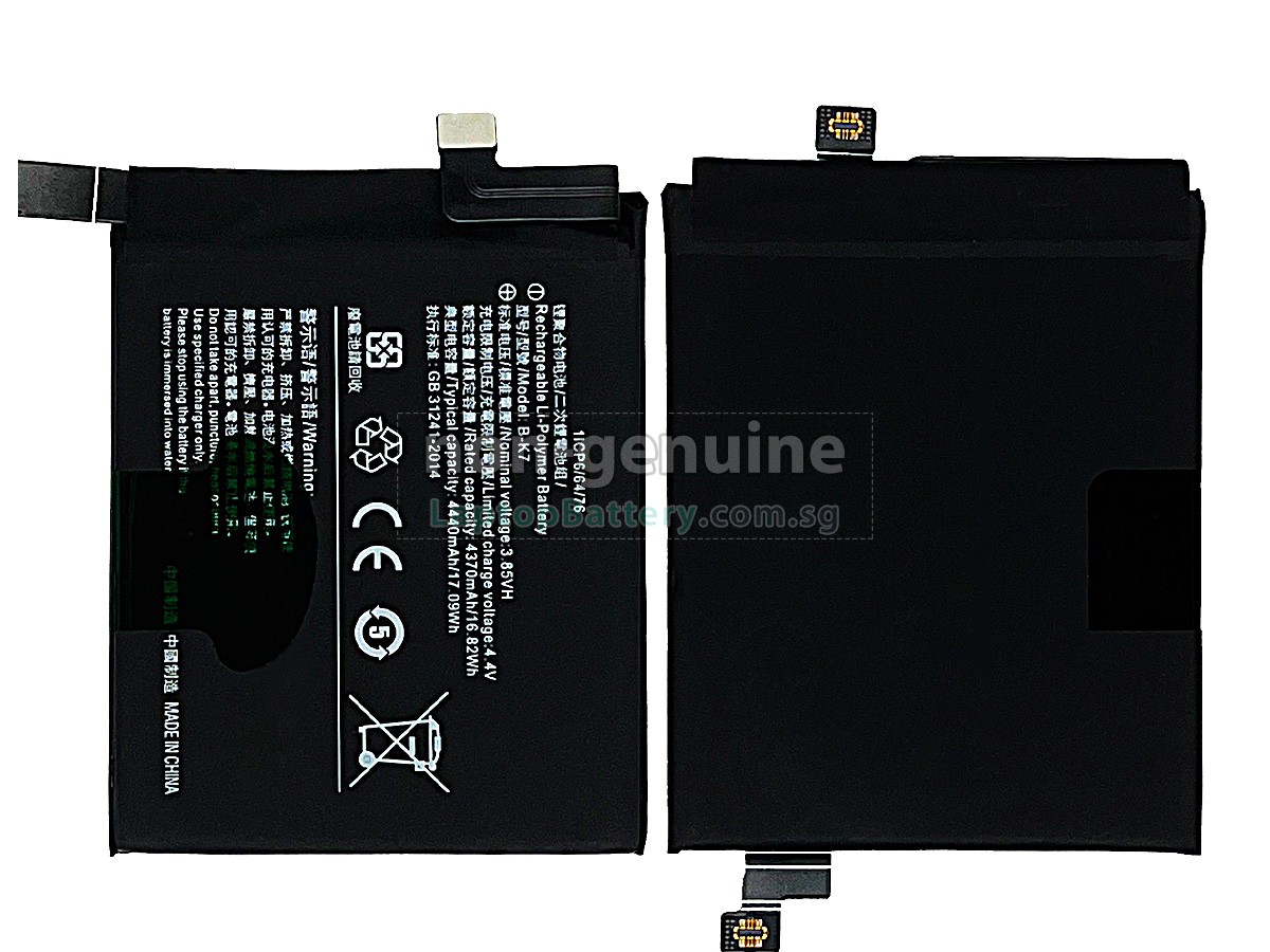 replacement Vivo B-K7 battery