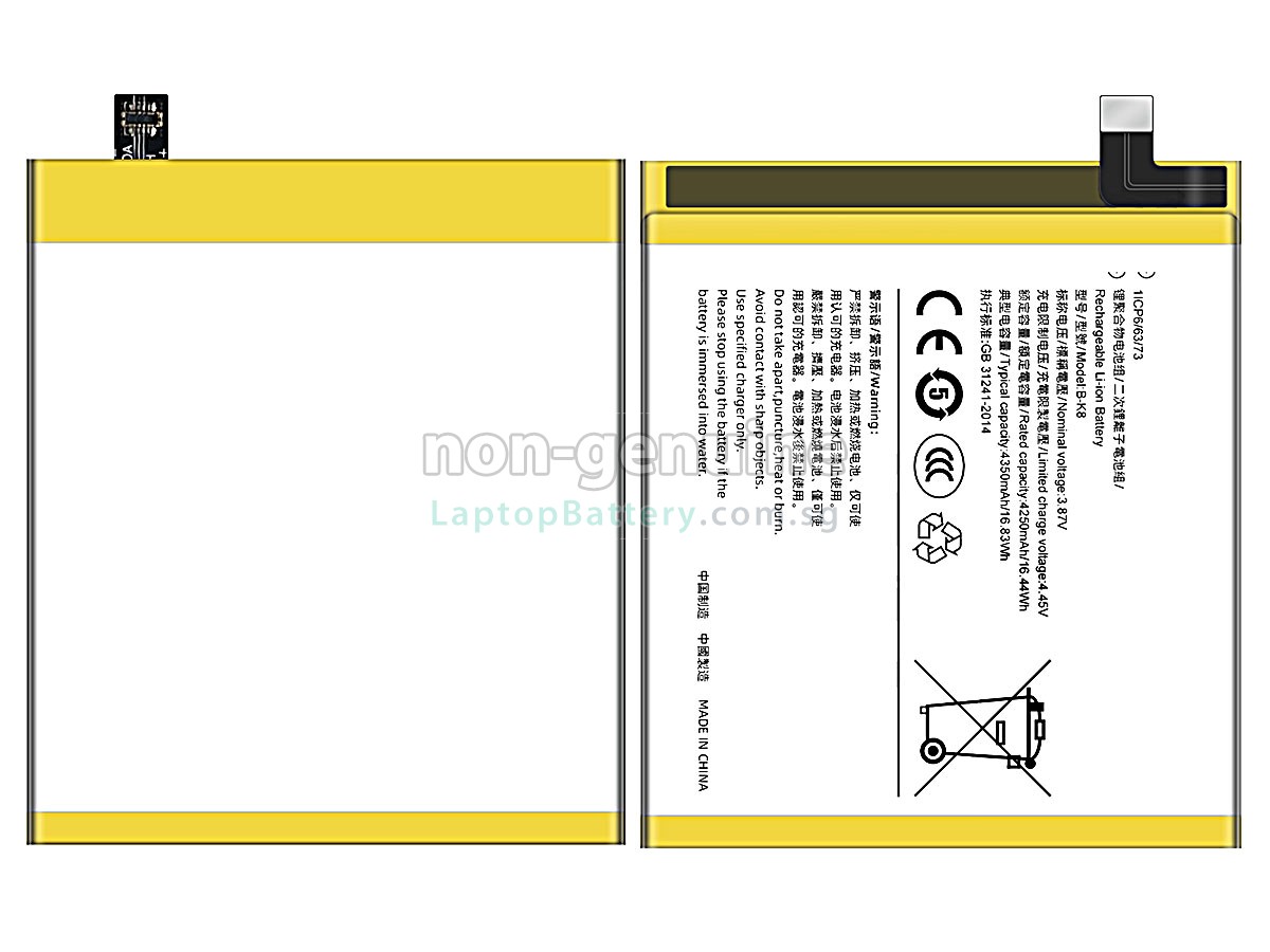 replacement Vivo B-K8 battery