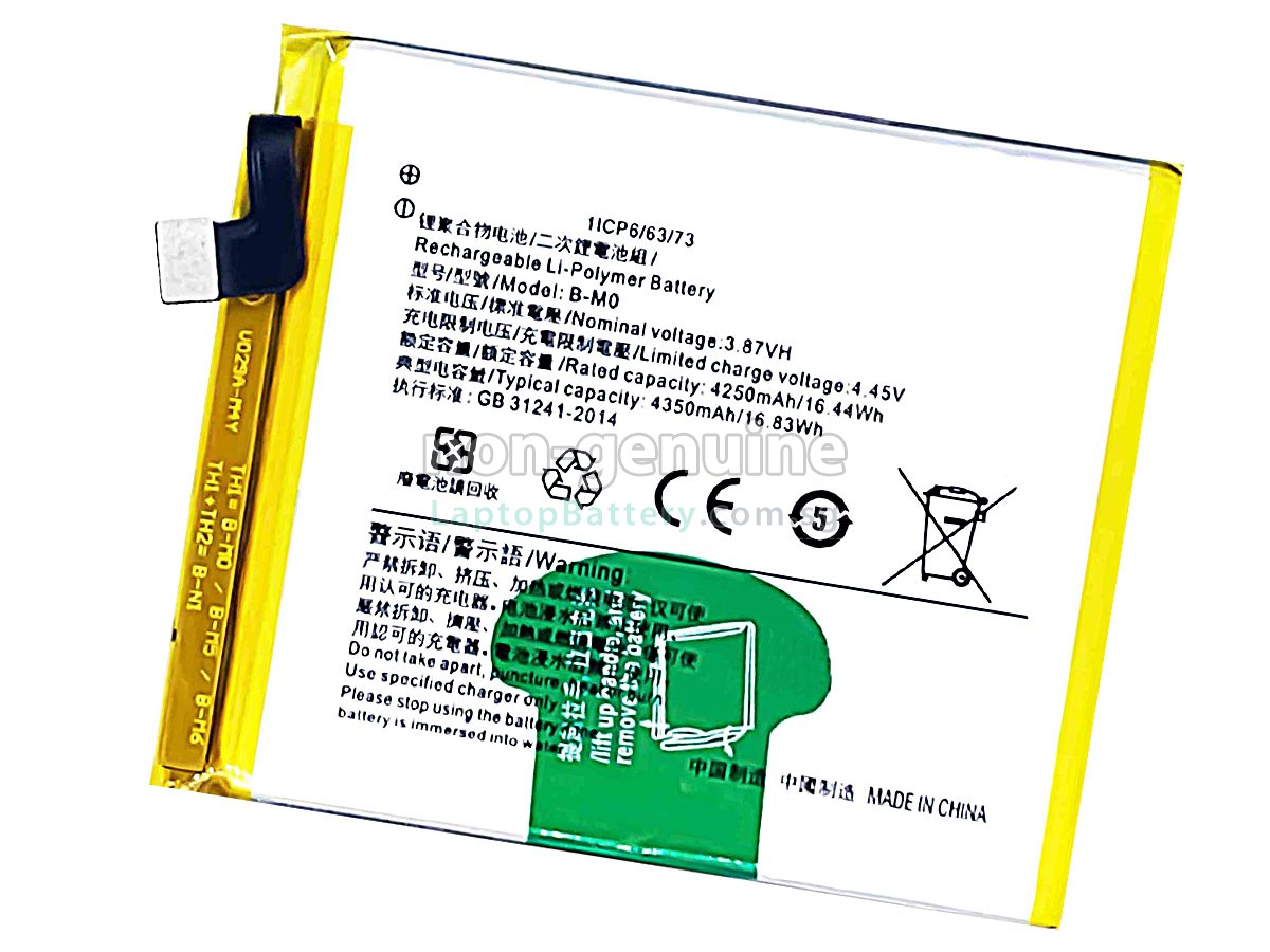 replacement Vivo X50E battery