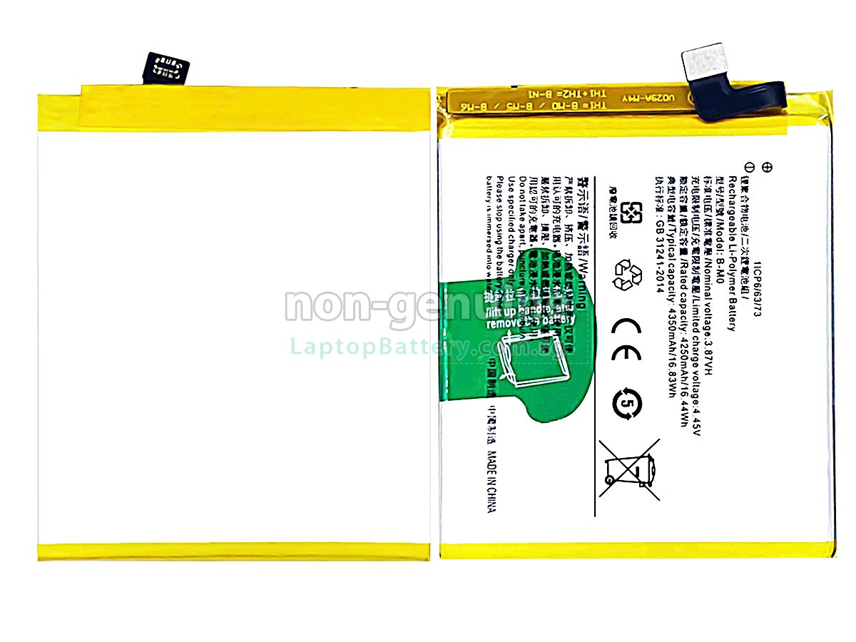 replacement Vivo X50E battery