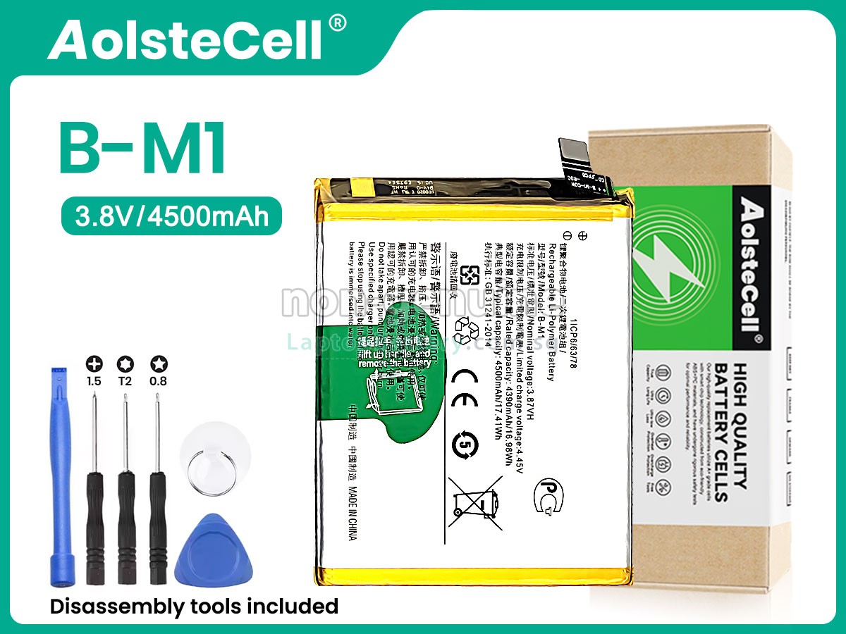 replacement Vivo B-M1 battery