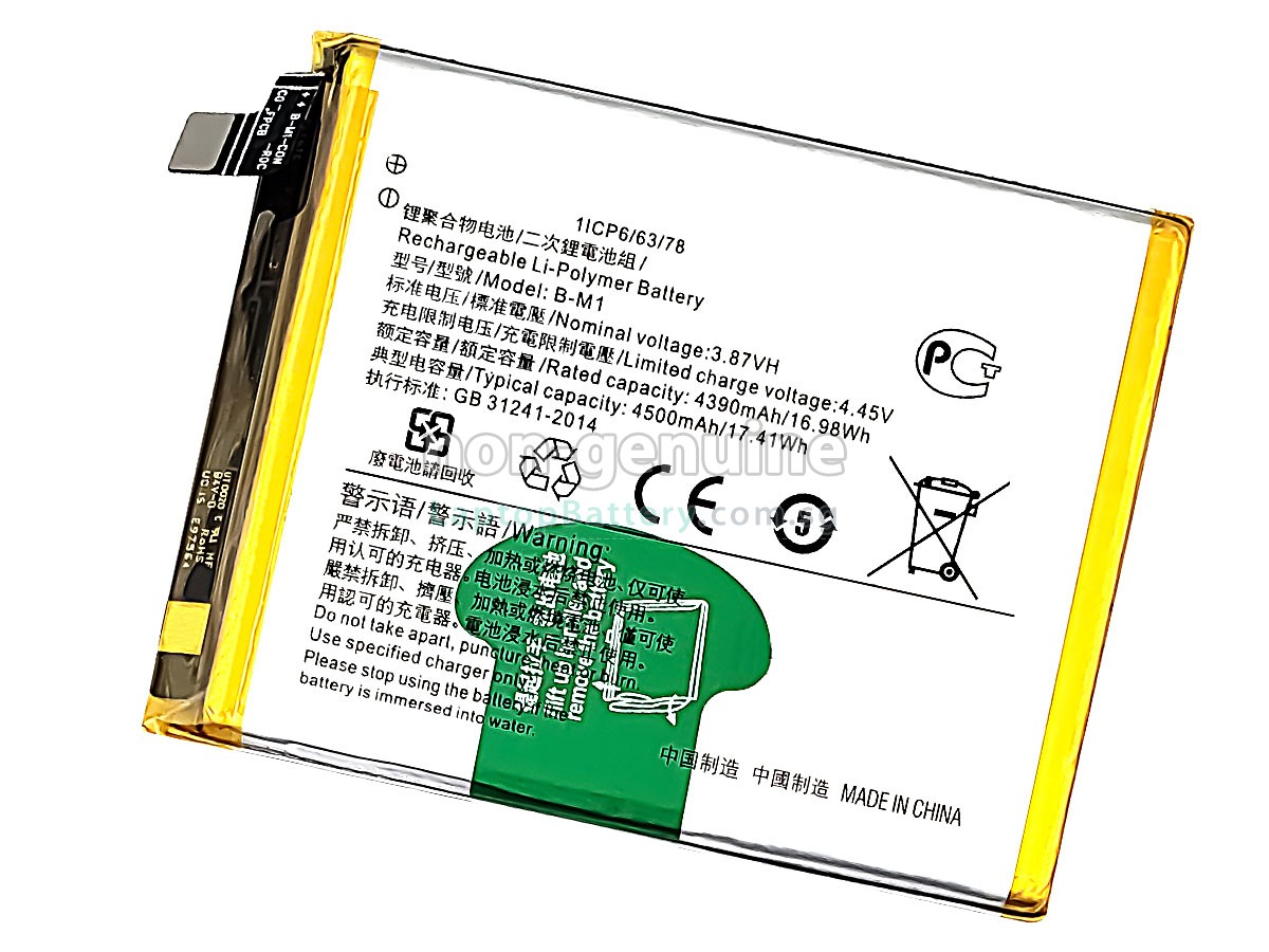 replacement Vivo B-M1 battery