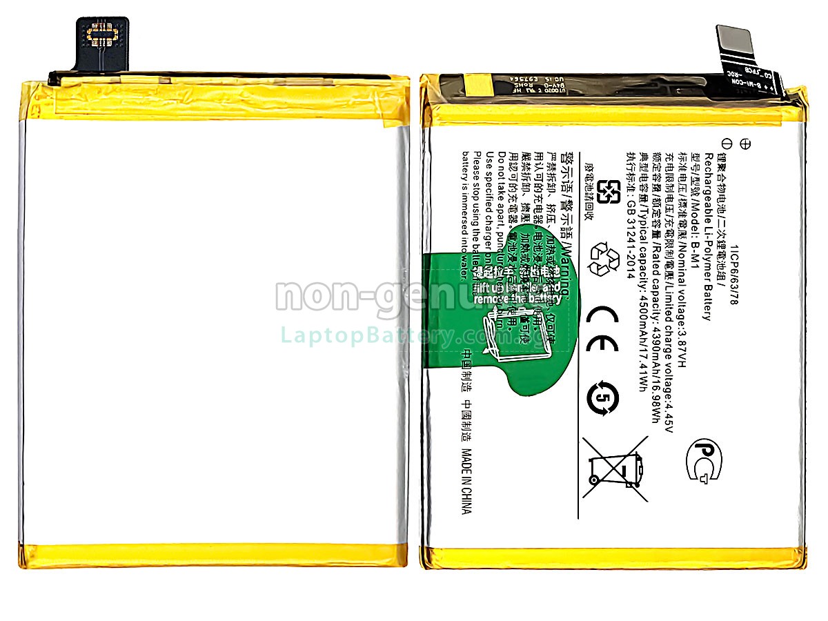 replacement Vivo B-M1 battery
