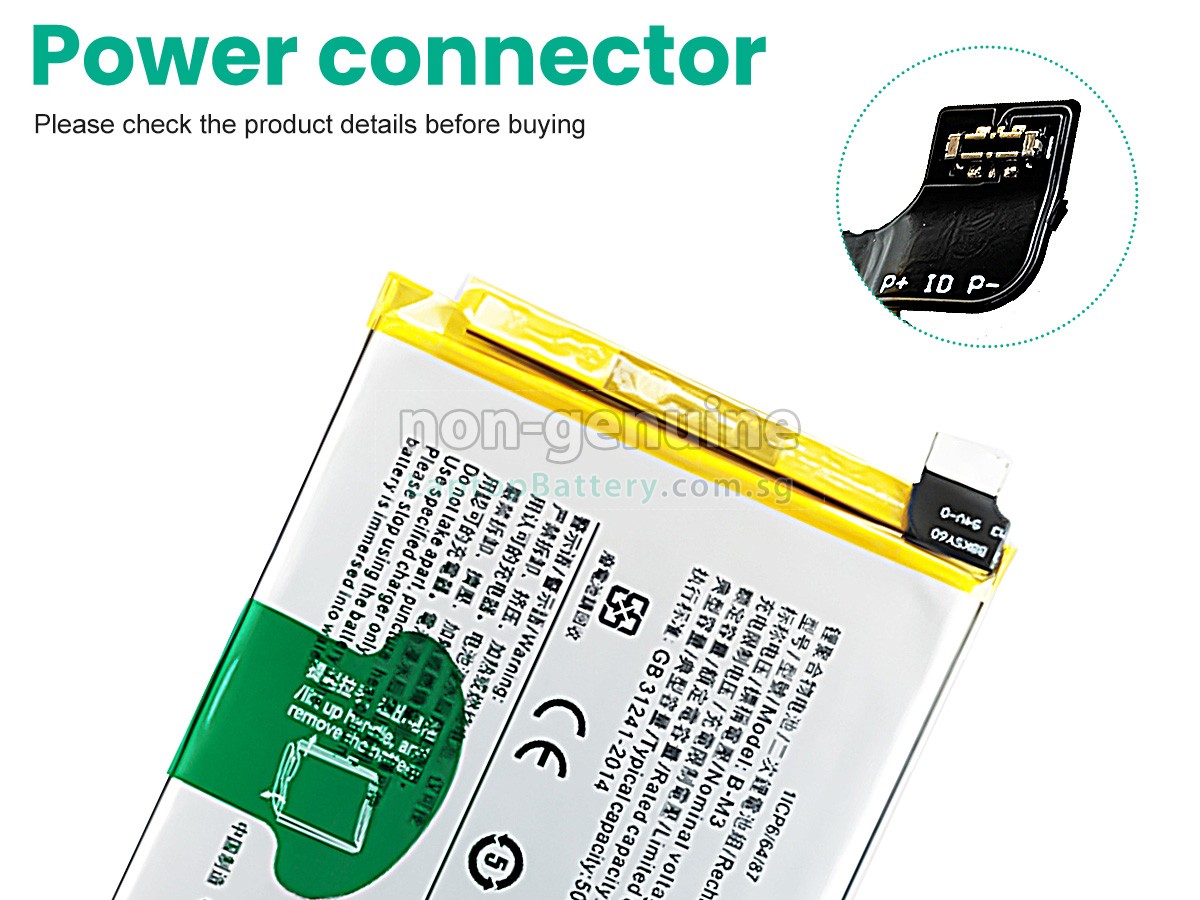 replacement Vivo B-M3 battery