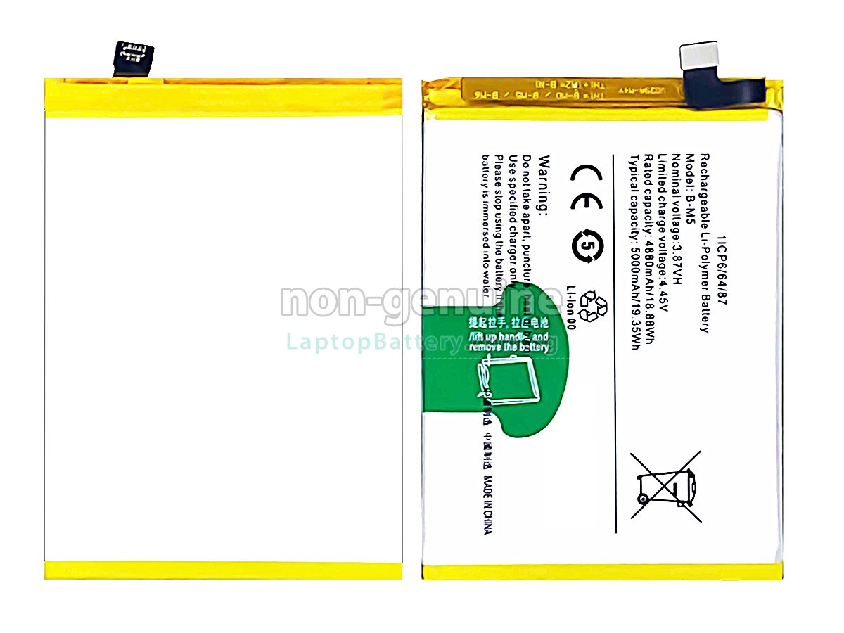 replacement Vivo B-M5 battery