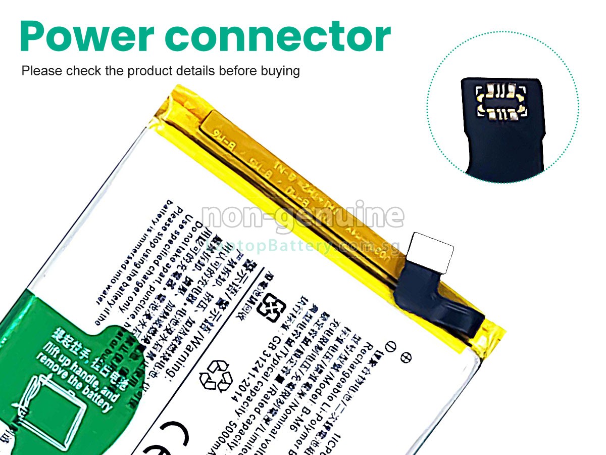 replacement Vivo B-M6 battery