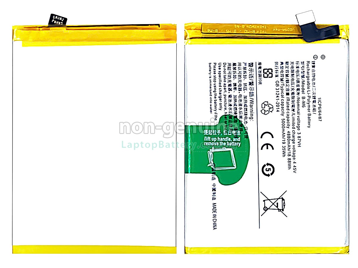 replacement Vivo B-M6 battery