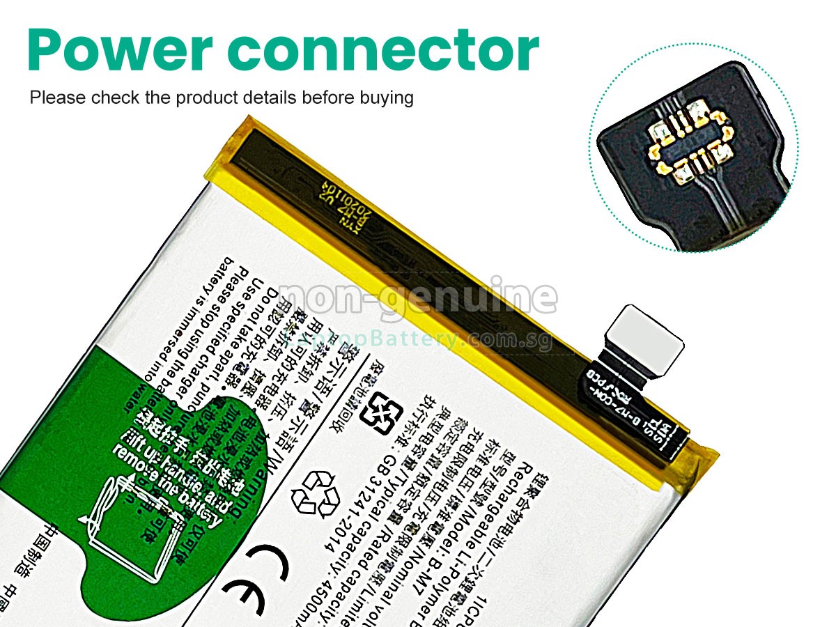 replacement Vivo B-M7 battery