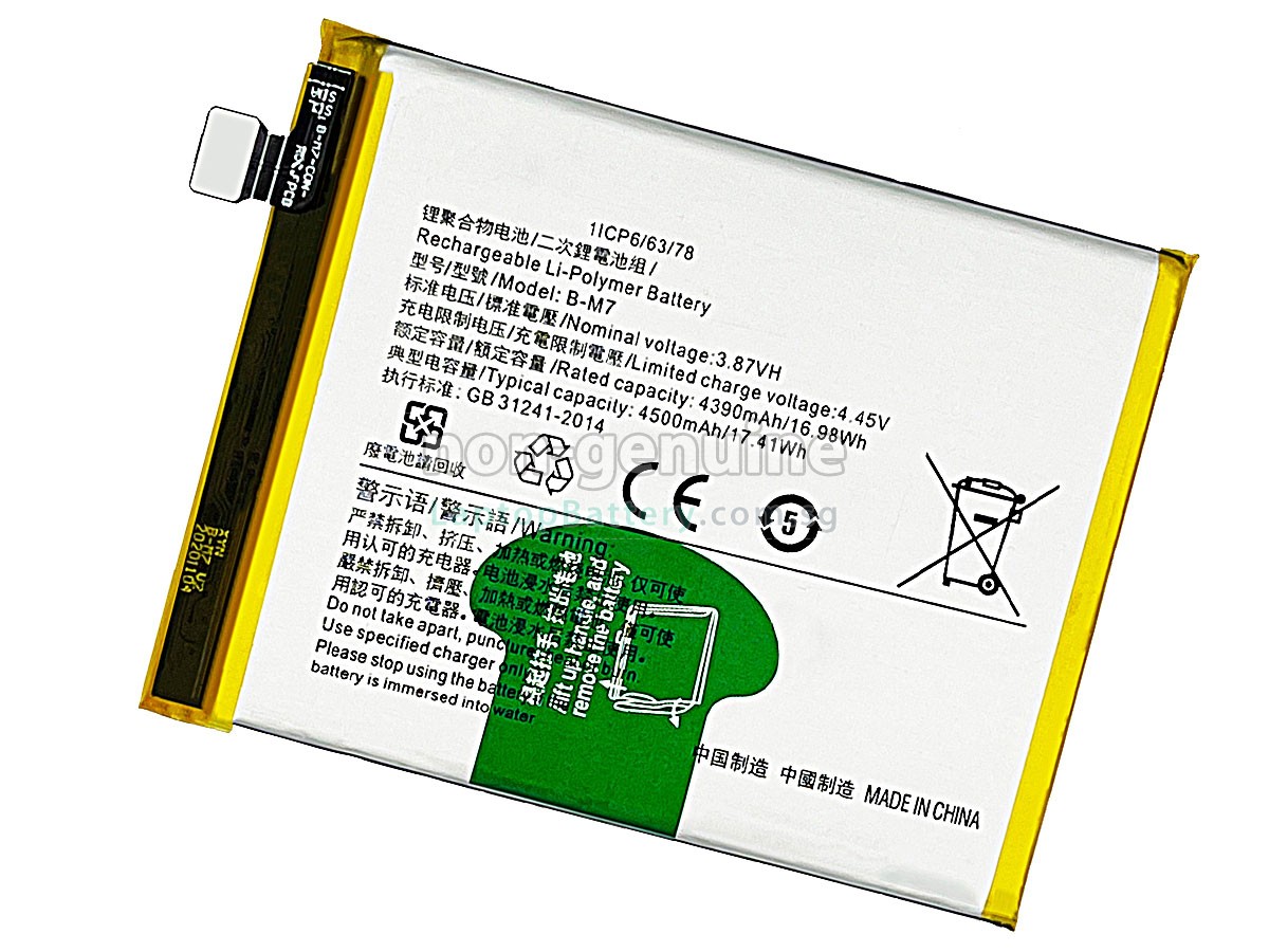 replacement Vivo B-M7 battery