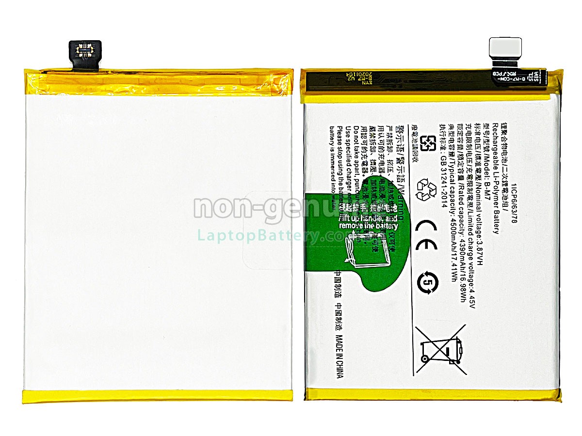 replacement Vivo B-M7 battery