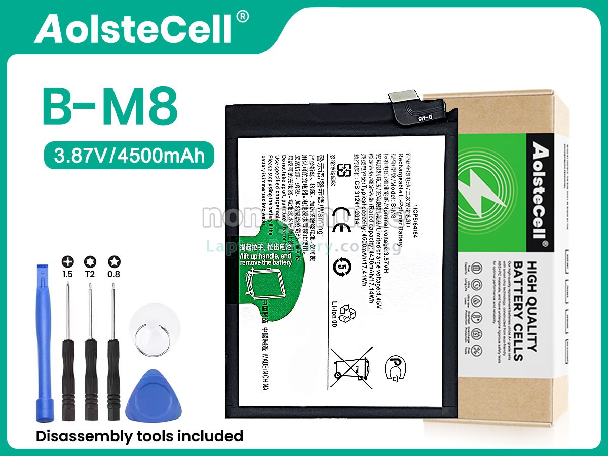 replacement Vivo B-M8 battery