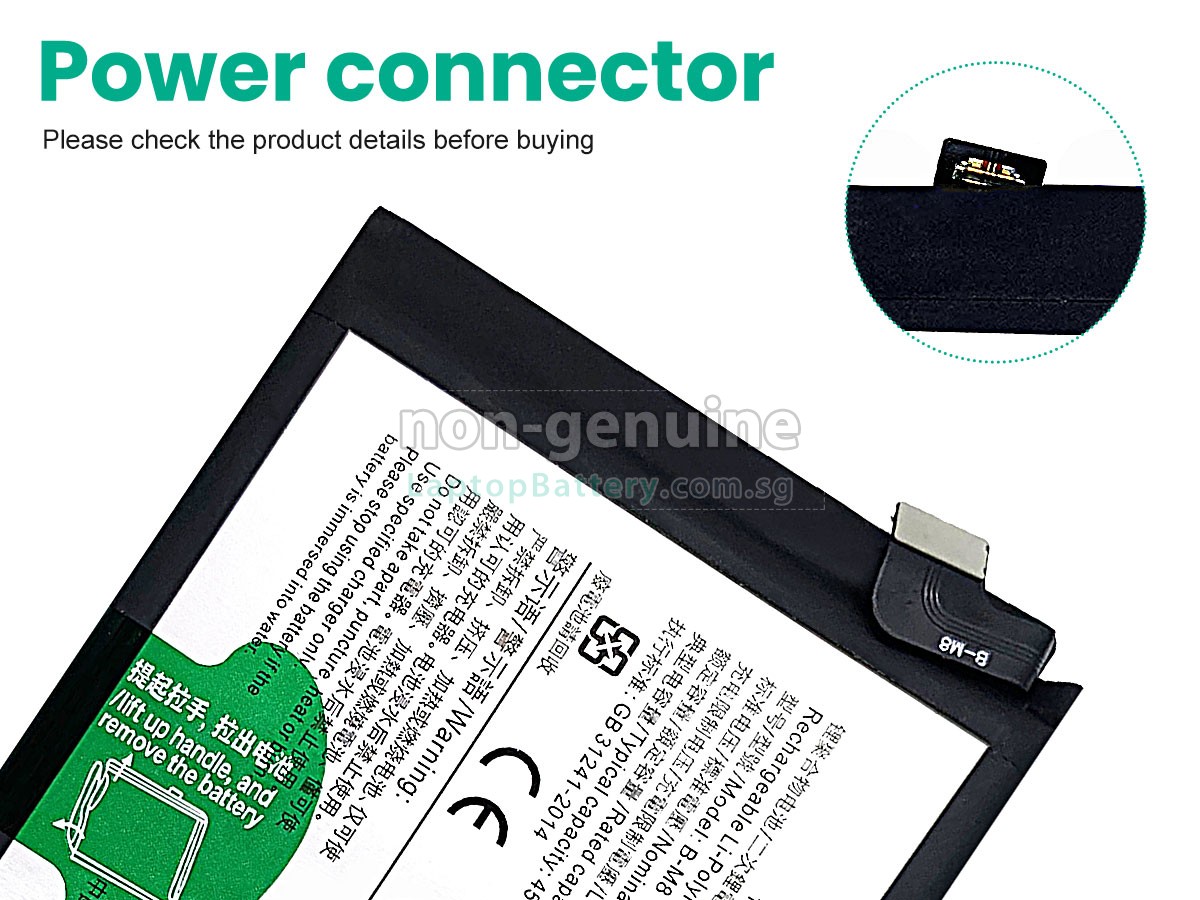 replacement Vivo B-M8 battery