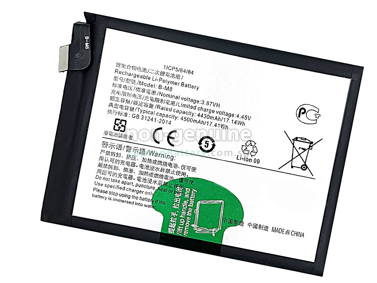 replacement Vivo B-M8 battery