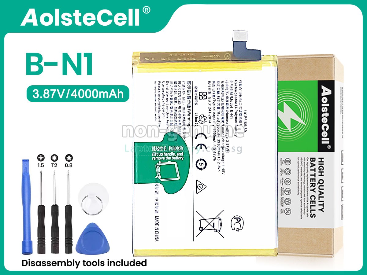 replacement Vivo B-N1 battery