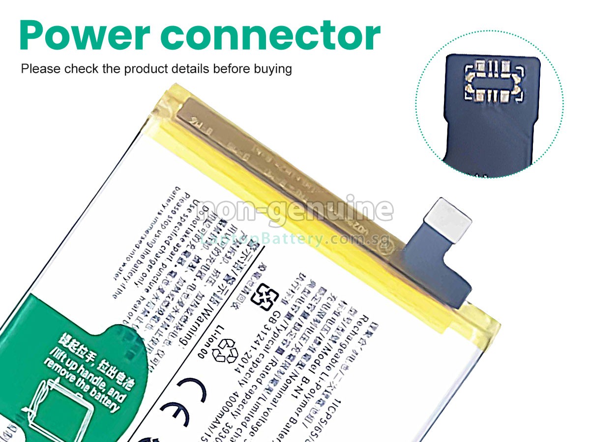 replacement Vivo B-N1 battery