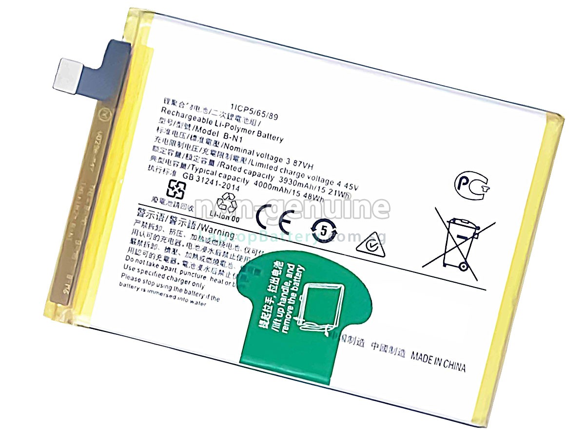 replacement Vivo B-N1 battery