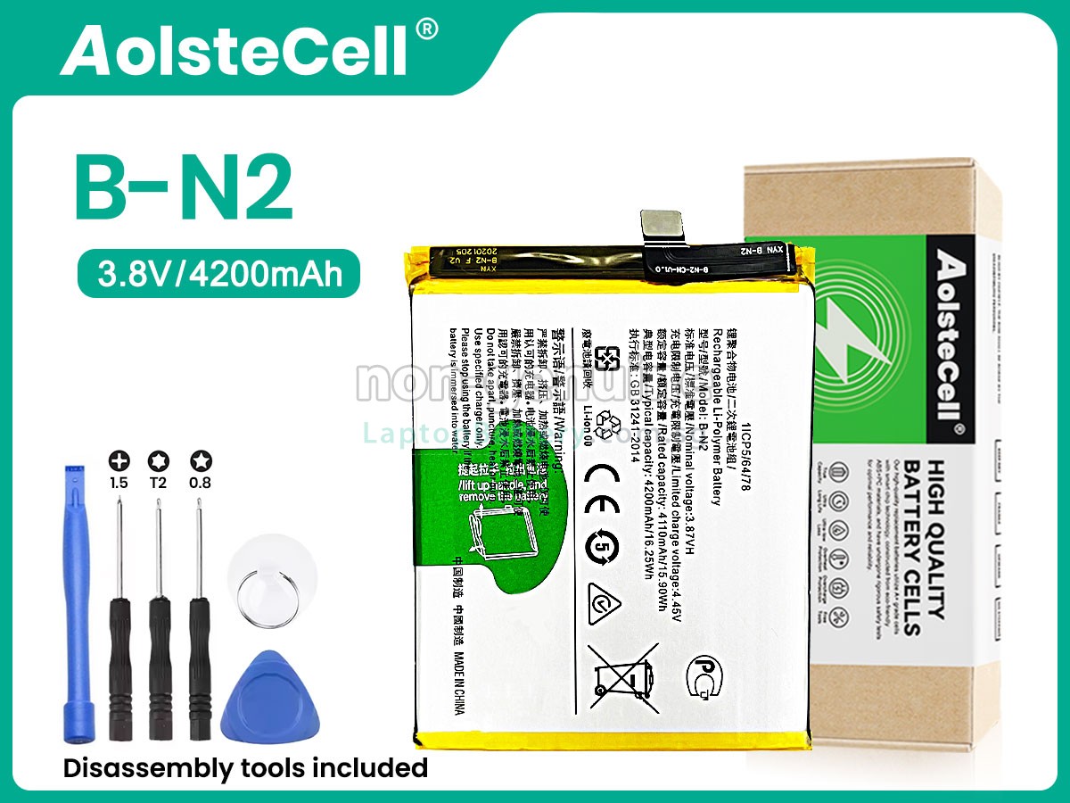 replacement Vivo B-N2 battery