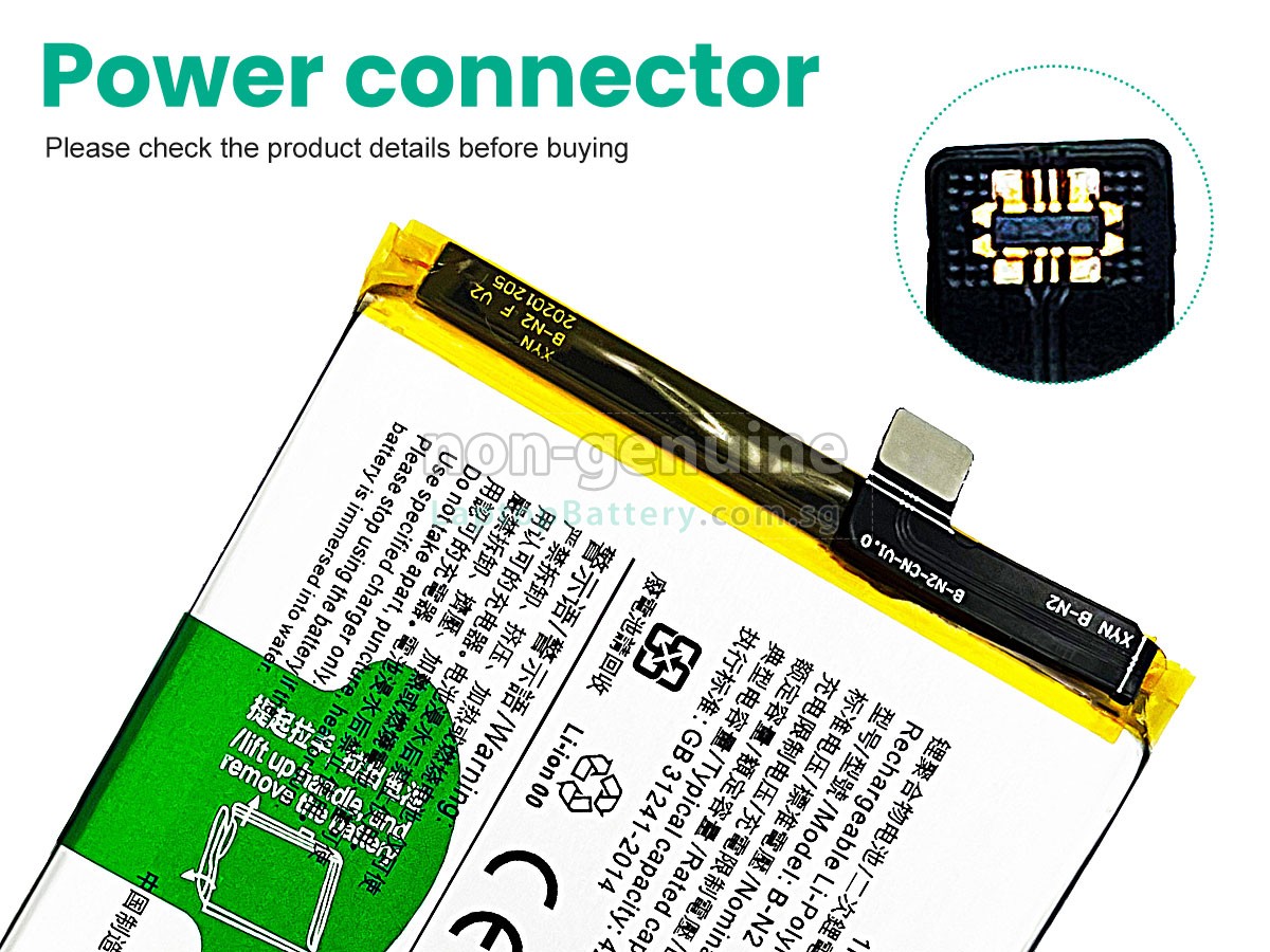 replacement Vivo B-N2 battery