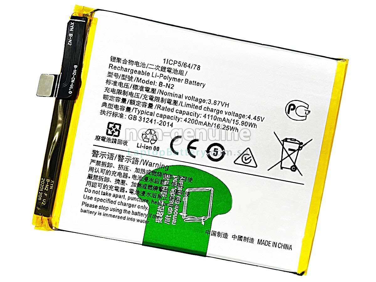 replacement Vivo B-N2 battery