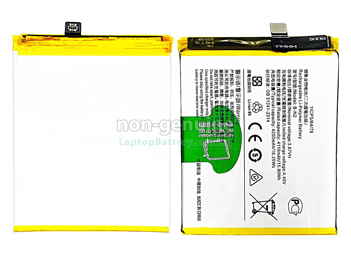replacement Vivo B-N2 battery
