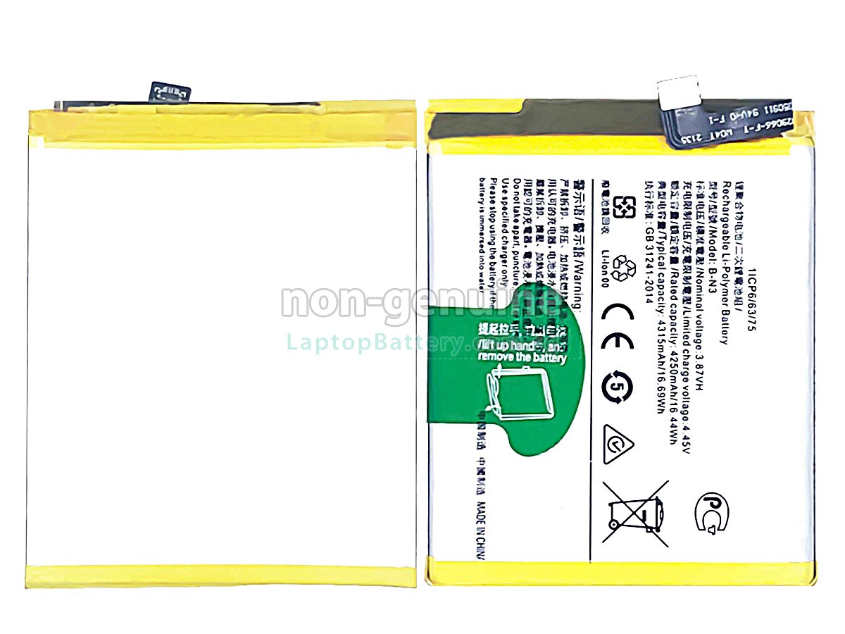 replacement Vivo B-N3 battery
