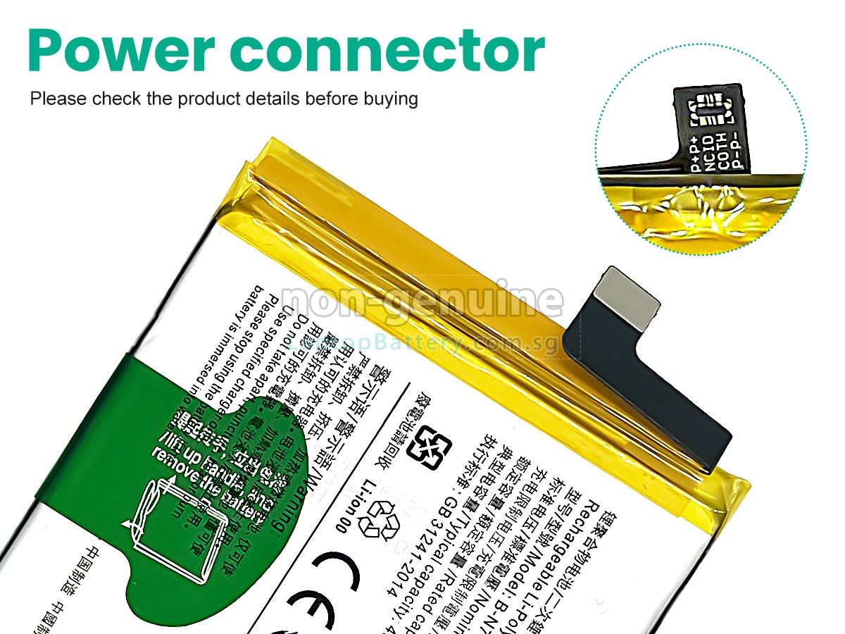 replacement Vivo X50 PRO PLUS battery