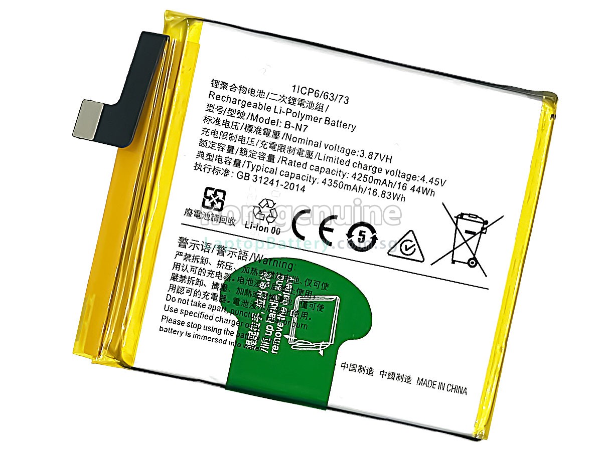 replacement Vivo X50 PRO PLUS battery
