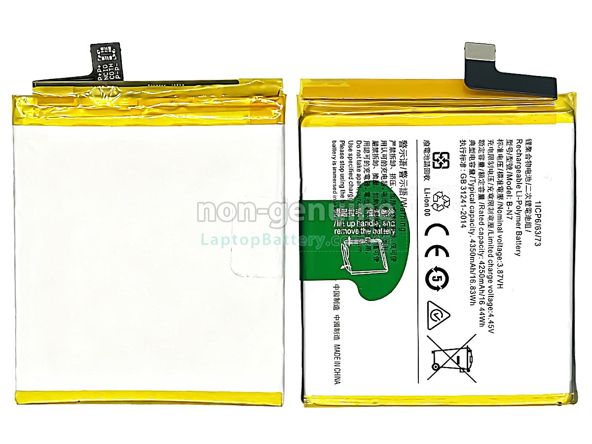 replacement Vivo X50 PRO PLUS battery
