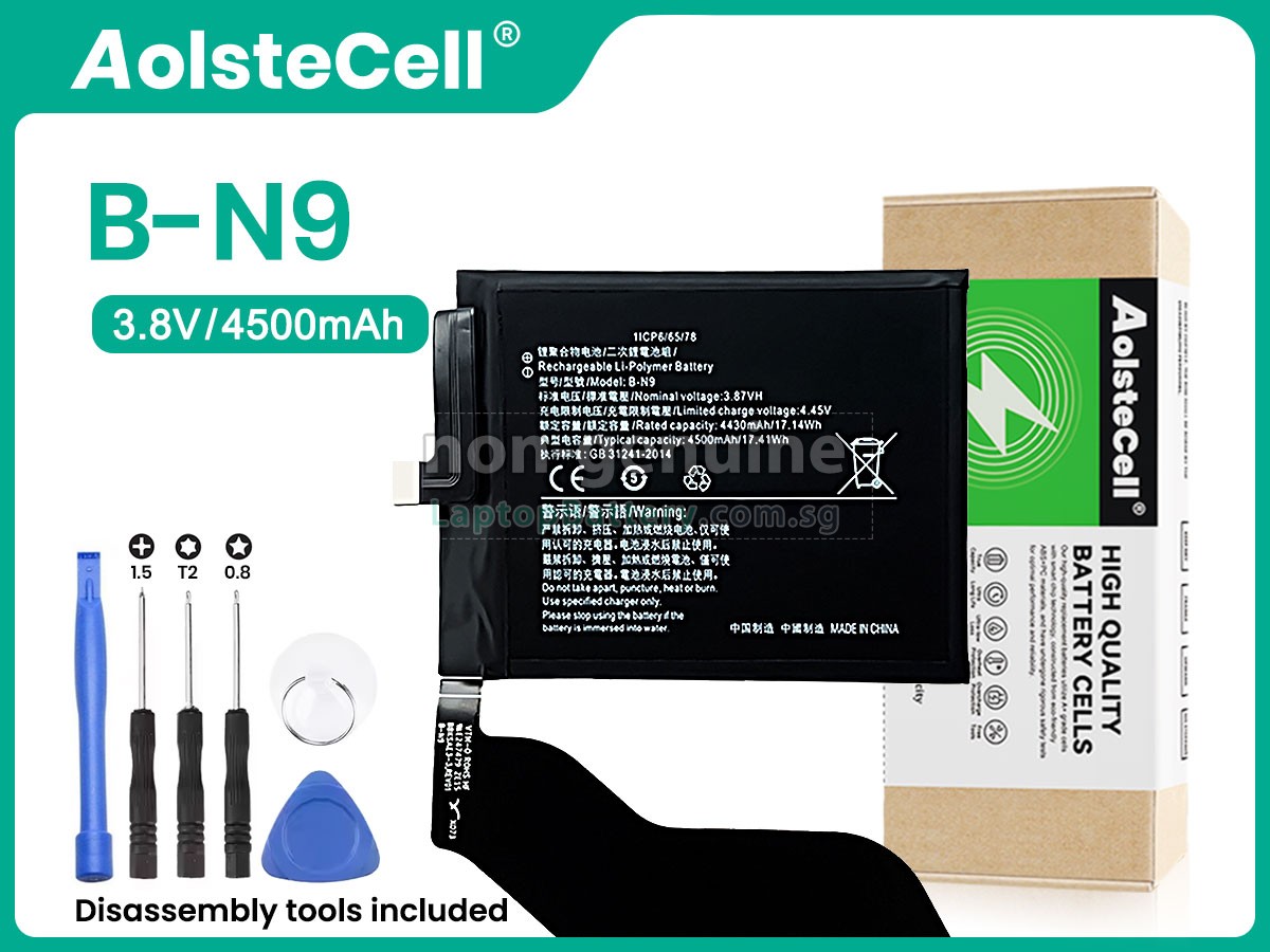 replacement Vivo B-N9 battery