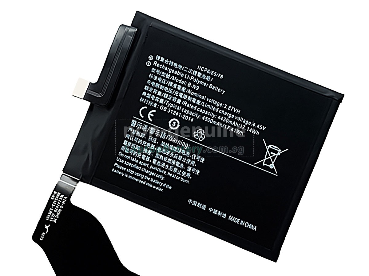 replacement Vivo B-N9 battery