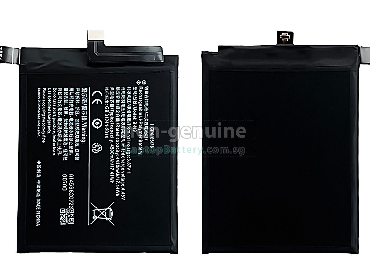 replacement Vivo B-N9 battery