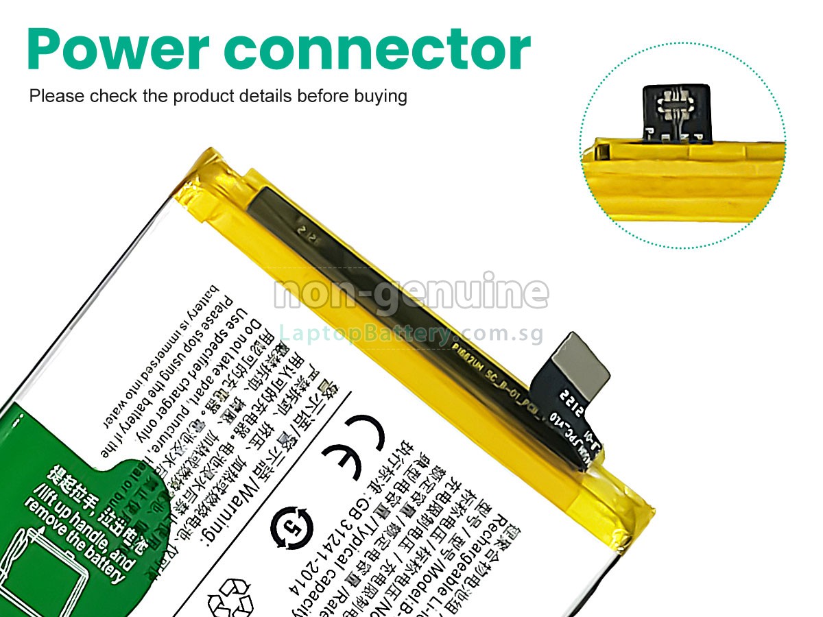 replacement Vivo B-O1 battery