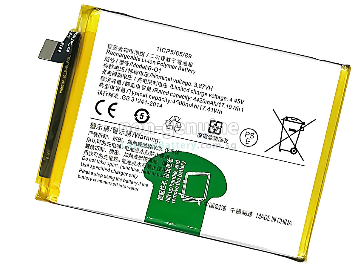 replacement Vivo B-O1 battery