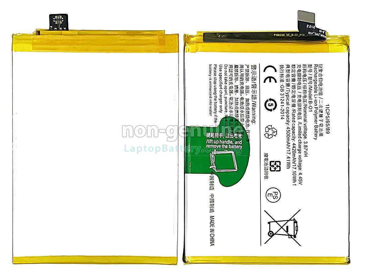 replacement Vivo B-O1 battery