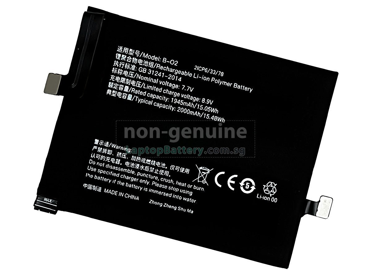replacement Vivo B-O2 battery