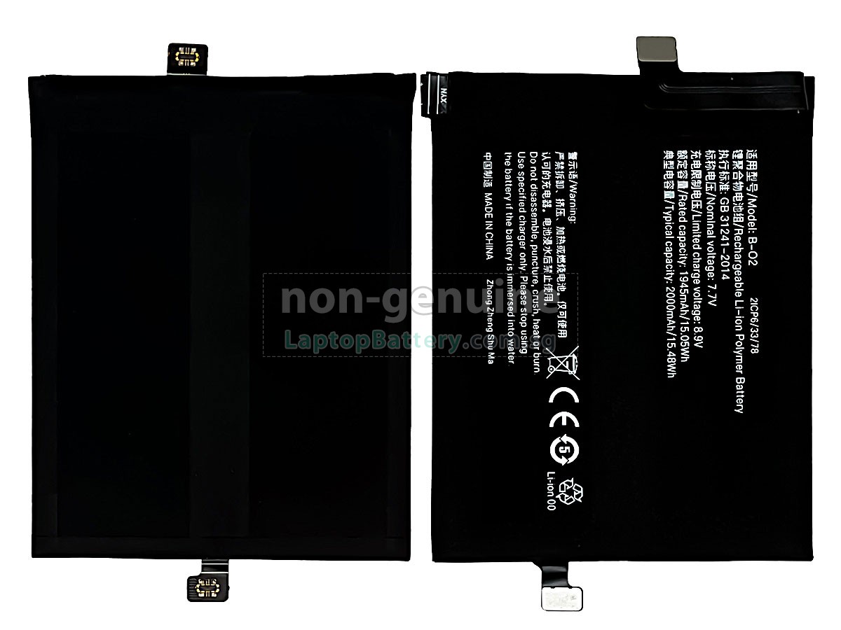 replacement Vivo B-O2 battery