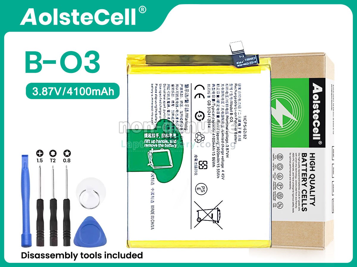 replacement Vivo Y73S battery