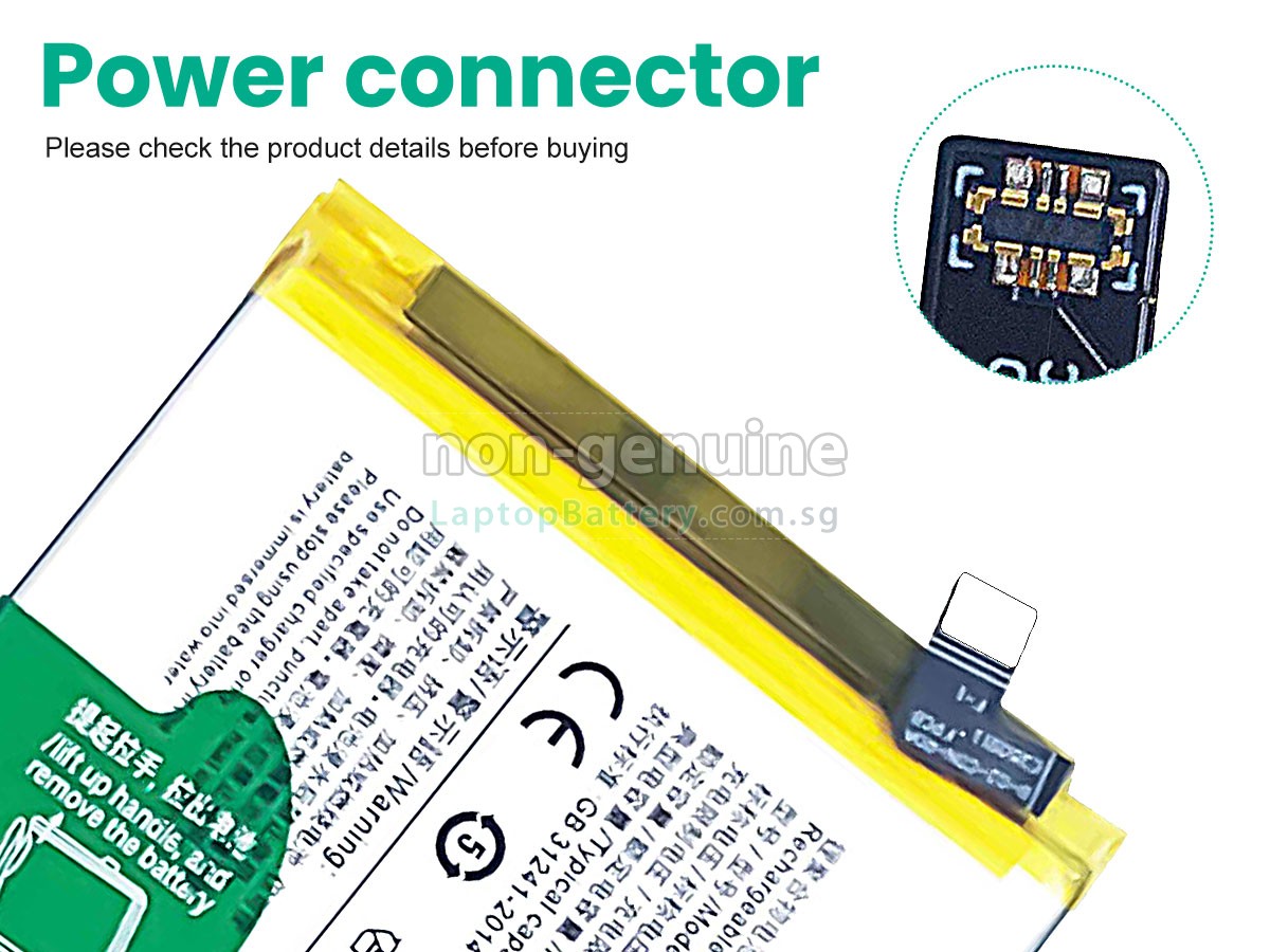 replacement Vivo Y73S battery