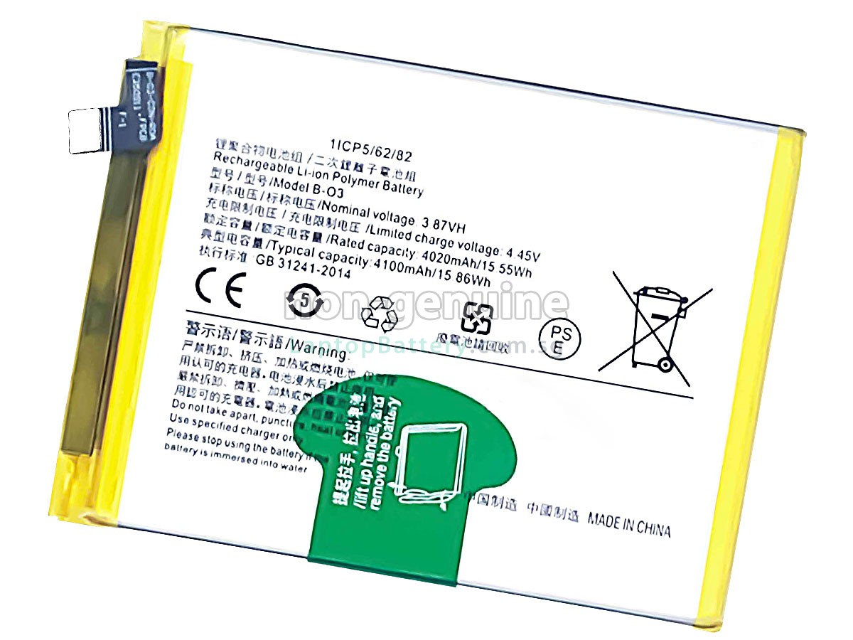 replacement Vivo Y73S battery