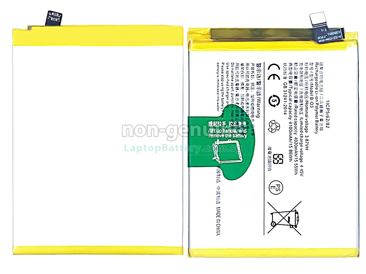 replacement Vivo Y73S battery