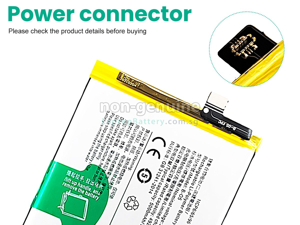 replacement Vivo Y20 battery