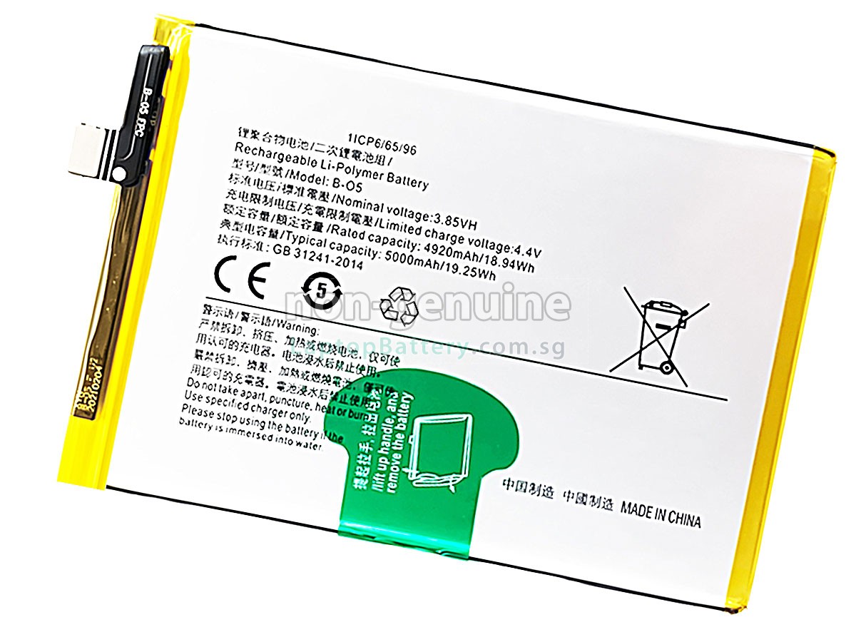 replacement Vivo Y20 battery