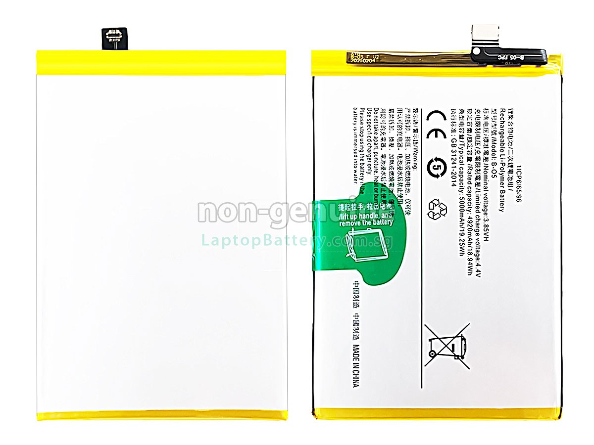 replacement Vivo Y20 battery