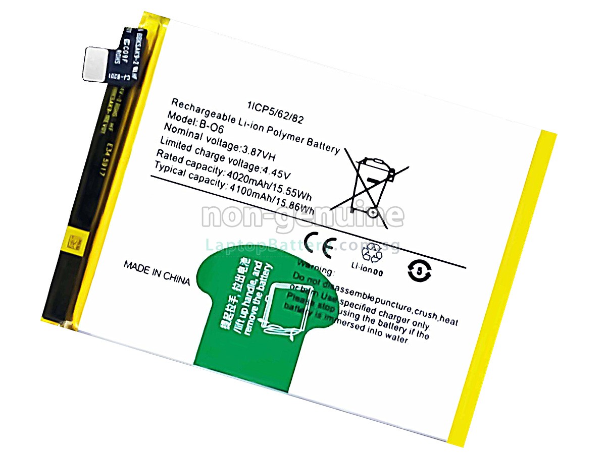 replacement Vivo V20 SE battery
