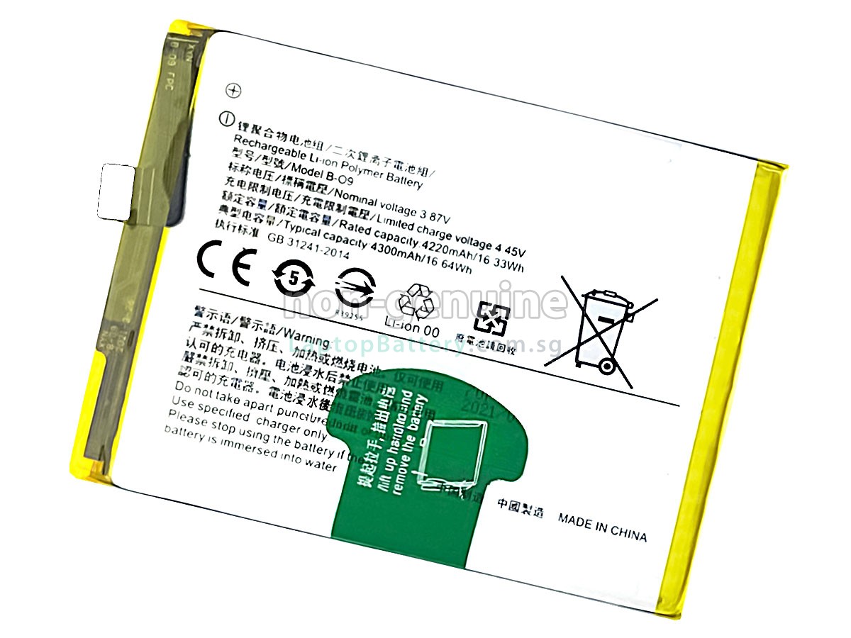replacement Vivo B-O9 battery